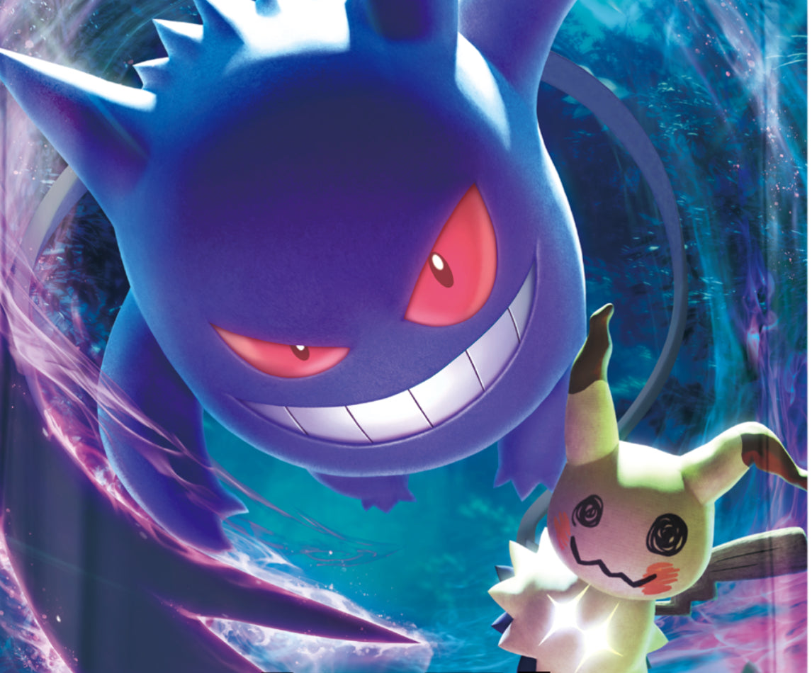 交相辉映 魁 CSM2bC——Shining Together: Kui