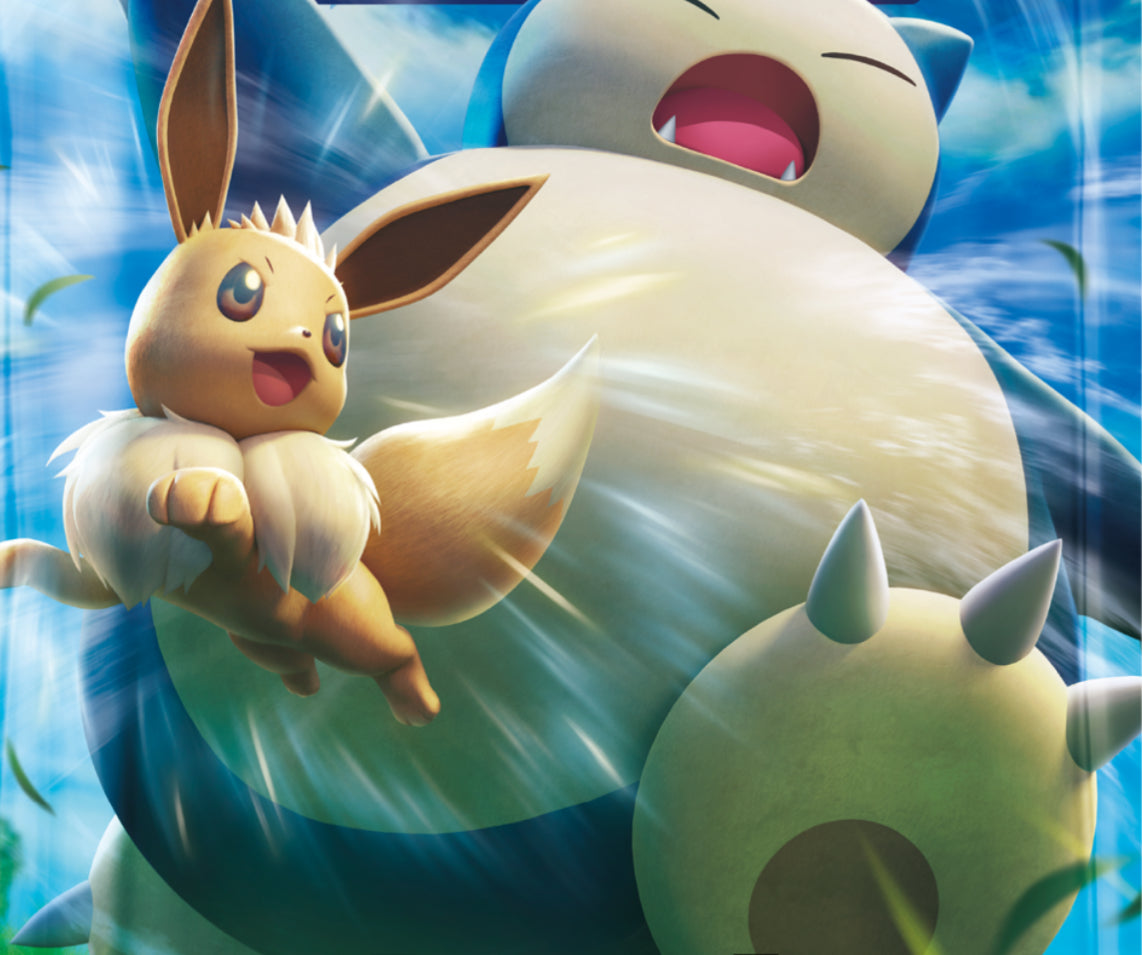 交相辉映 唤 CSM2cC——Shining Together: Huan