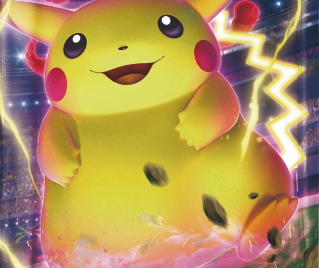 极巨争锋 雷 CS1aC——Dynamax Clash: Lei