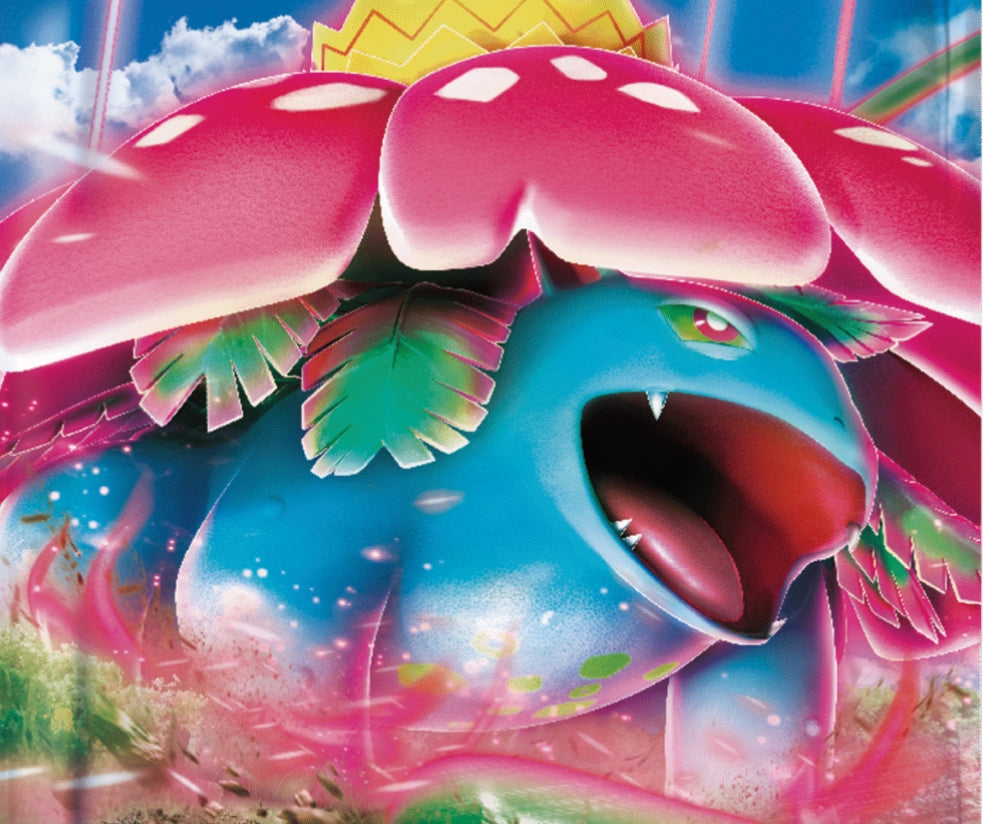 洪荒演武 茂 CS3aC——Primordial Arts: Mao