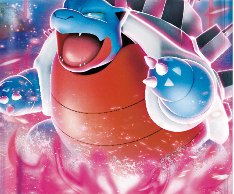 洪荒演武 激 CS3bC——Primordial Arts: Ji