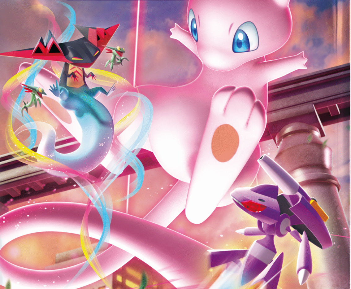 九彩汇聚 源 CS4bC——Nine Colors Gather: Yuan