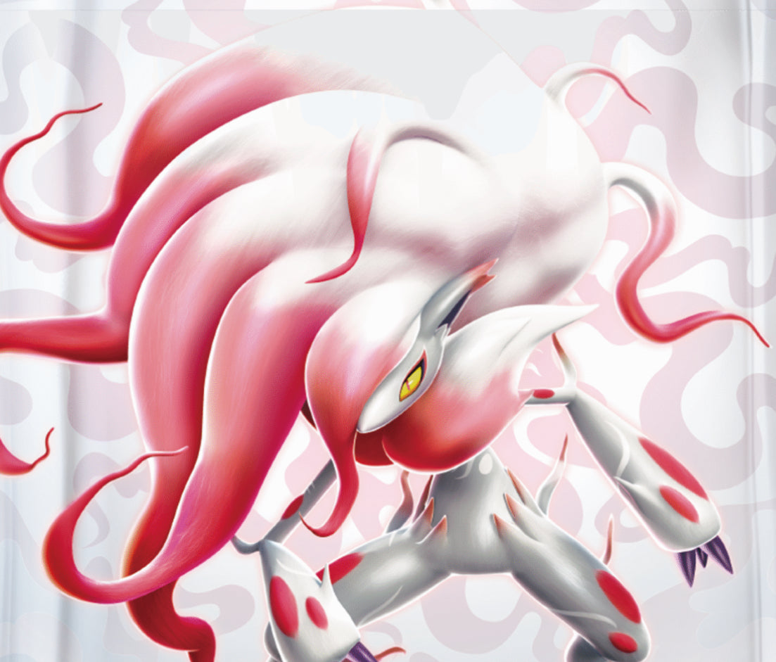 暗影夺辉 CS5.5C——Shadow of Glory