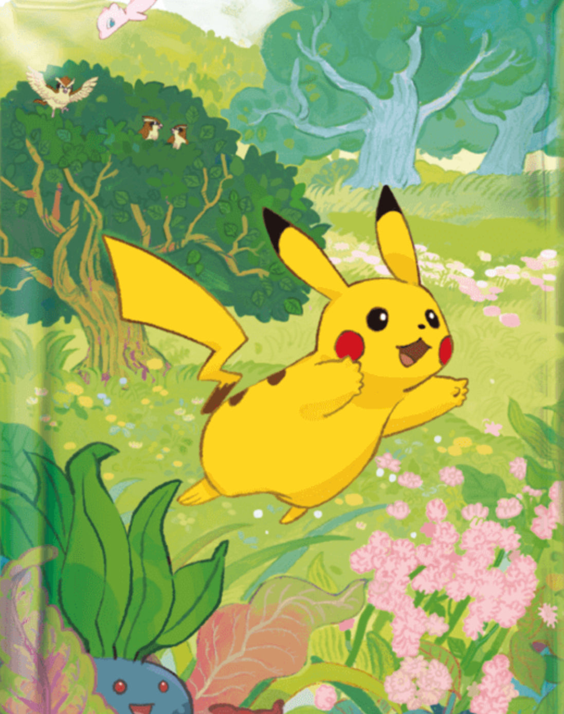 收集啦151 旅——Collect 151 Journey