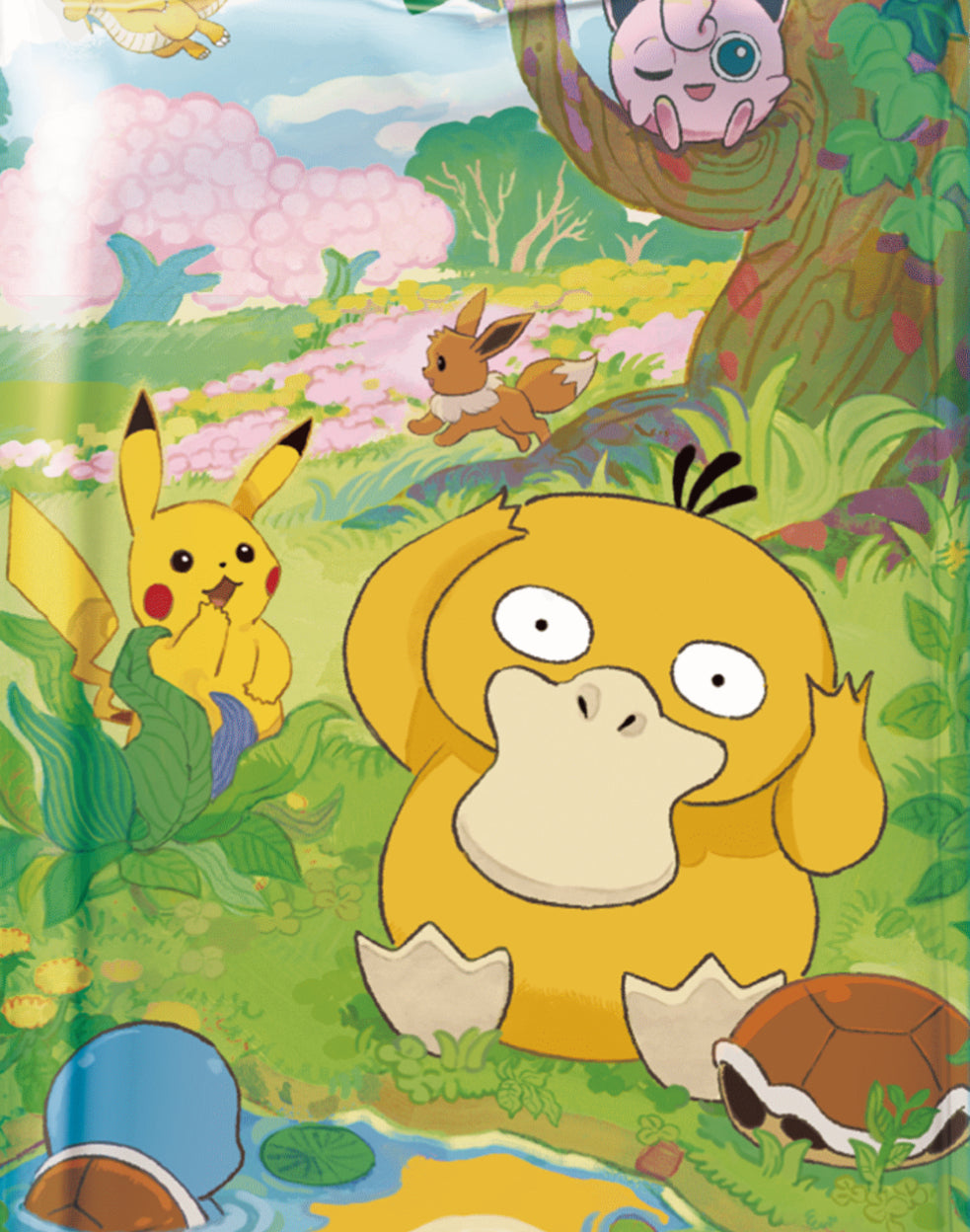 收集啦151 望——Collect 151 Hope