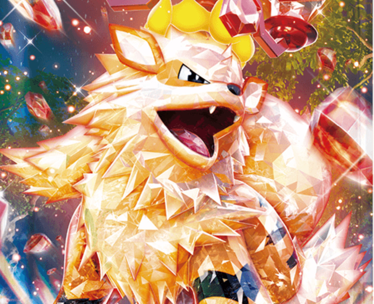 无畏太晶——FEARLESS TERASTAL CSV3C