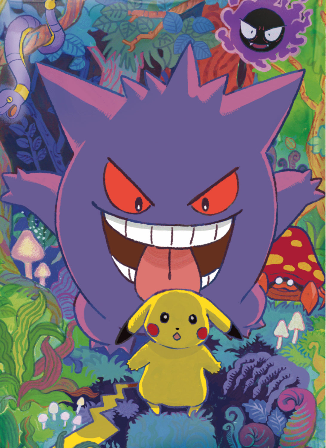 收集啦151 惊——Collect 151 Surprise