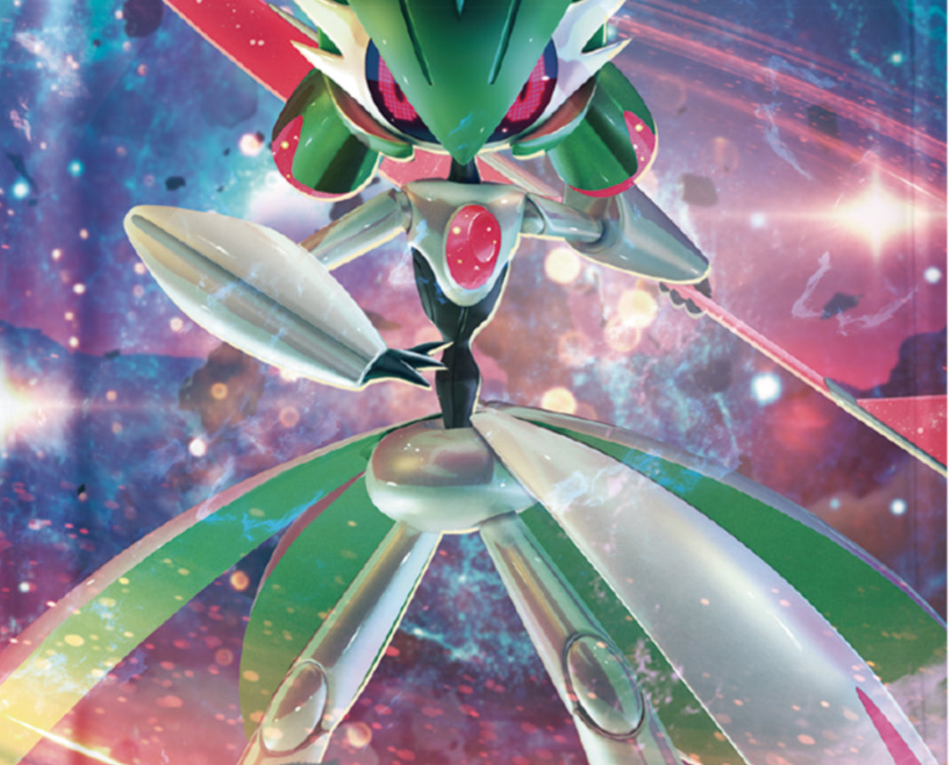 真实玄虚 CSV6C——Arcane Truth