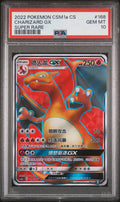 PSA 10 Charizard GX SR 168/151 Simplified Chinese