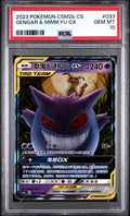 PSA 10 Gengar & Mimikyu GX SR 033/150 Simplified Chinese
