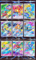 Set of 9- 30th Anniversary Celebration Sealed Promo Card