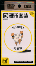 Primeape Collect 151 Gathering Coin Set