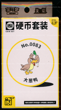 Farfetch'd Collect 151 Gathering Coin Set