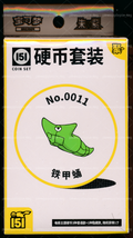 Metapod Collect 151 Gathering Coin Set