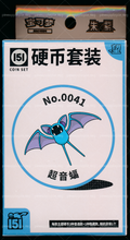 Zubat Collect 151 Hope Coin Set