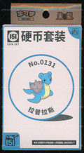 Lapras Collect 151 Hope Coin Set