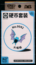Golbat Collect 151 Hope Coin Set