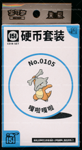 Marowak Collect 151 Hope Coin Set