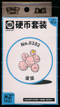 Exeggcute Collect 151 Hope Coin Set
