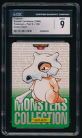 CGC 9 Cubone Movie/TV Cards Green Bandai Carddass（1996）