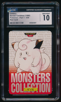 CGC 10 Clefairy Movie/TV Cards Red Bandai Carddass（1996）