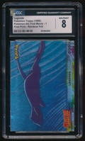 CGC 8 Mew Legends Movie/TV Cards（1999）