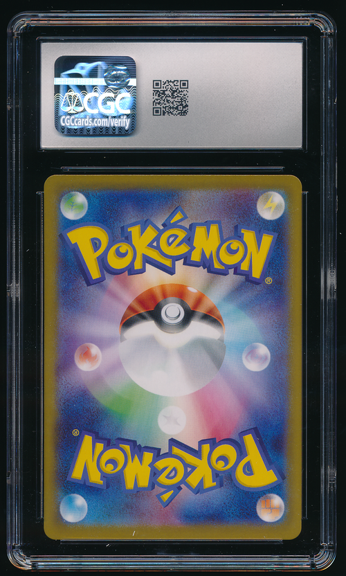 CGC 9 Mega Kangaskhan ex SAR 089/063 Japanese