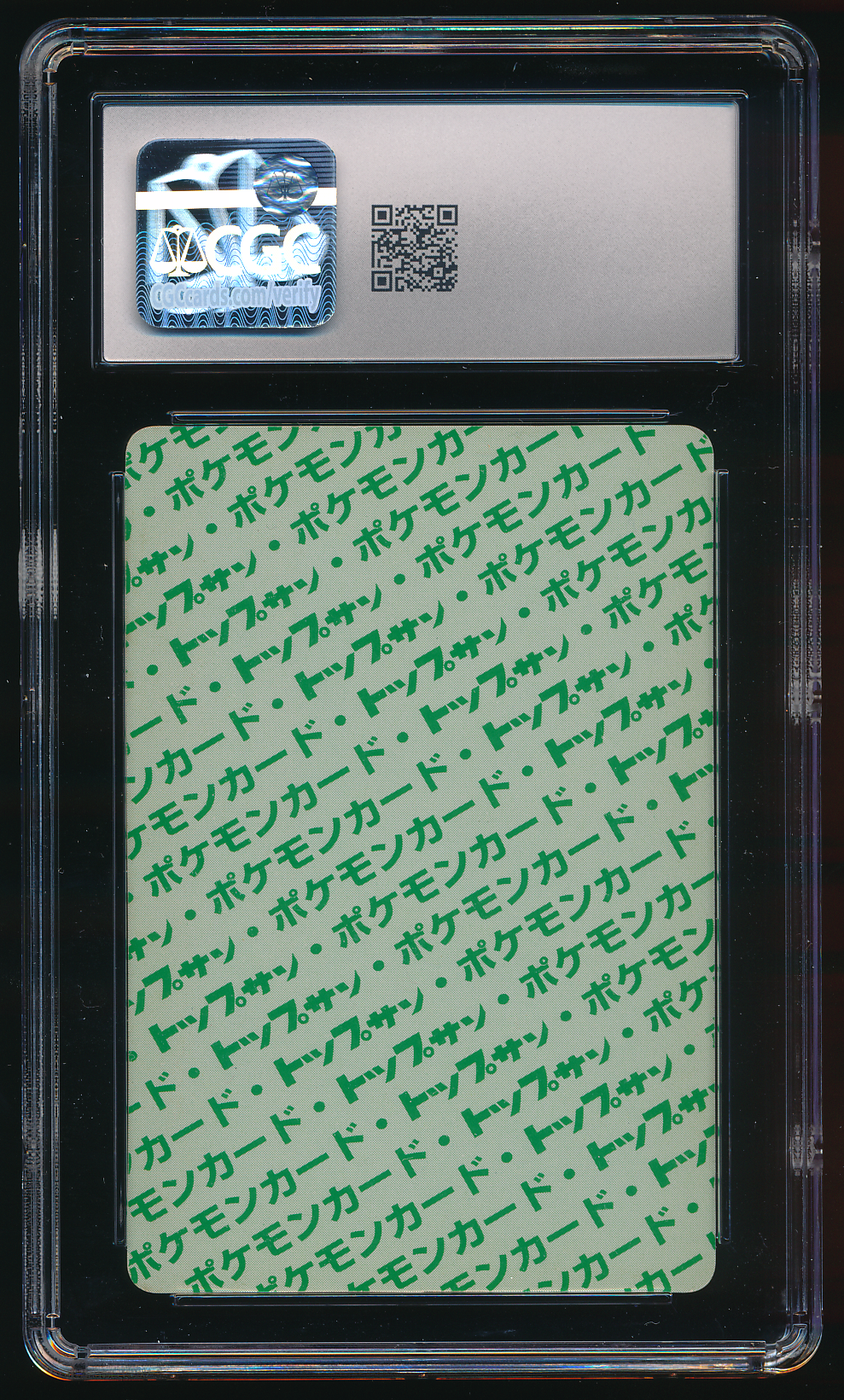 CGC 7 Jigglypuff Movie/TV Cards  Pokemon Topsun（1997）