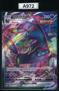 Umbreon RRR 085/132 Simplified Chinese（A972）