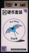 Zubat Collect 151 Surprise Coin Set