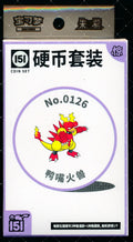 Magmar Collect 151 Surprise Coin Set