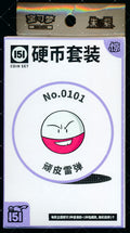 Electrode Collect 151 Surprise Coin Set