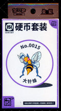 Beedrill Collect 151 Surprise Coin Set