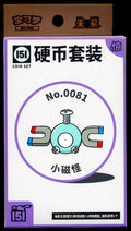 Magnemite Collect 151 Surprise Coin Set
