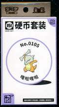 Marowak Collect 151 Surprise Coin Set