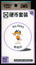 Dodrio Collect 151 Surprise Coin Set
