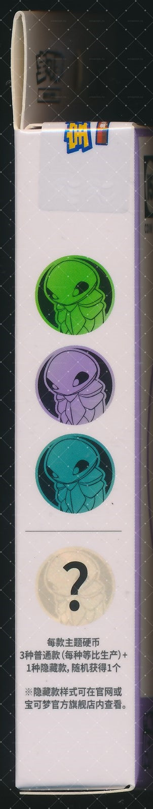 Kakuna Collect 151 Surprise Coin Set