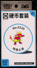 Magmar Collect 151 Hope Coin Set