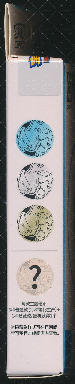 Rhyhorn Collect 151 Hope Coin Set