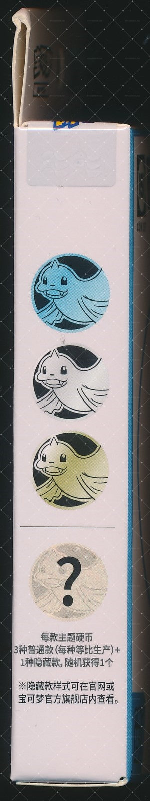 Dewgong Collect 151 Hope Coin Set