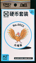Fearow Collect 151 Hope Coin Set