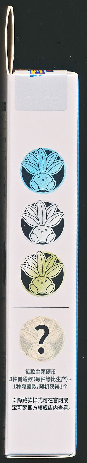 Oddish Collect 151 Hope Coin Set