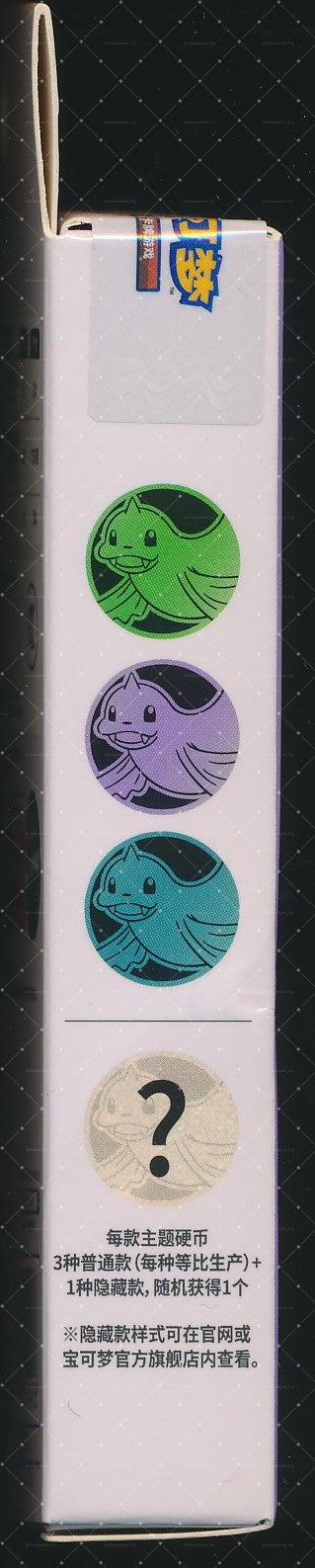 Dewgong Collect 151 Surprise Coin Set