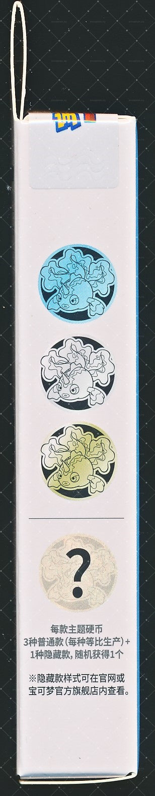 Goldeen Collect 151 Hope Coin Set