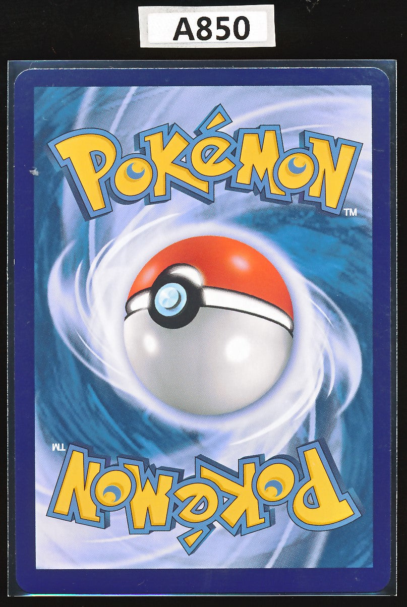 Origin Forme Dialga VSTAR  022/004 Simplified Chinese A850