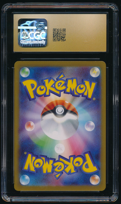 CGC PRISTINE 10 Whimsicott ex SR 159/086 Japanese