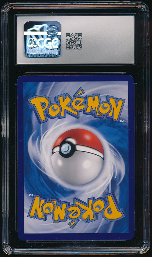 CGC 9 Articuno GX RR 016/151 Simplified Chinese