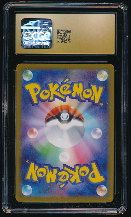 CGC PRISTINE 10 Mega Manectric ex SR 077/063 Japanese