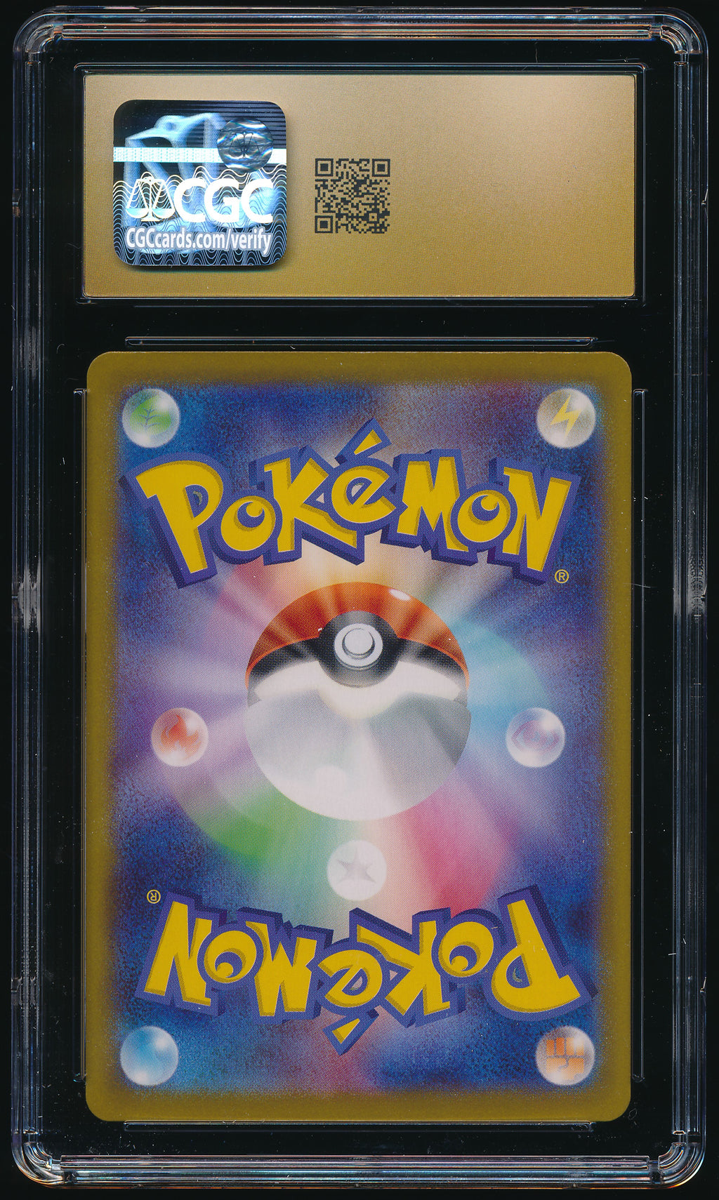 CGC PRISTINE Octillery CHR 191/184 Japanese