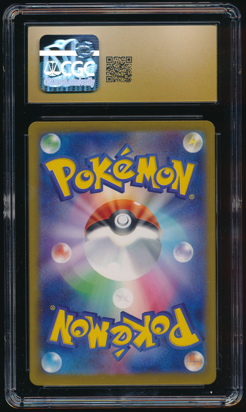 CGC PRISTINE Dreepy AR 211/193 Japanese